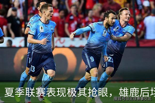 夏季联赛表现极其抢眼，雄鹿后场新秀是一名攻守兼备的球员？